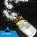 نمک تصفیه شده
